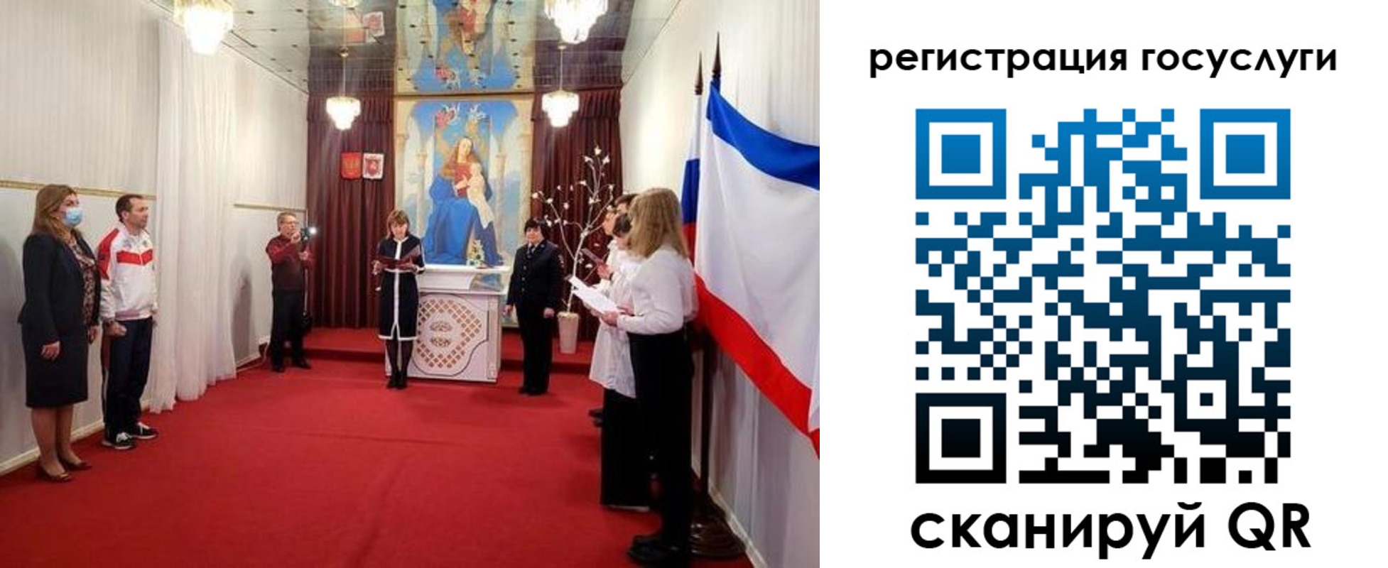 пропишу в квартире в Юрюзани